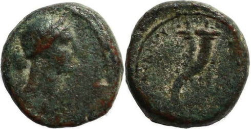Ptolemy IV and Arsinoe III - Svoronos 1160, BMC 4, Sear 7850